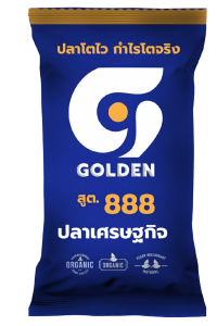 อาหารสมทบปลากินพืช ขนาดใหญ่ ให้ผลผลิตสูง คุณภาพดี ปลาโตไว (คัดลอก)